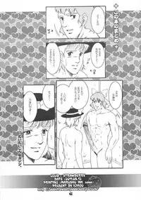 (C80) [Strawberry (Ichigo)] Futa Lolikko (Touhou Project)