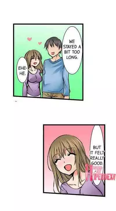 [BURIO] Touching My Older Sister Under the Table (Ch.1-70) [English]