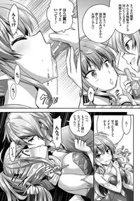 COMIC BAVEL 2018-09 [Digital]