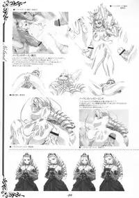 [studio AQA (FUGO, YUE)] Inner Palace Maniax