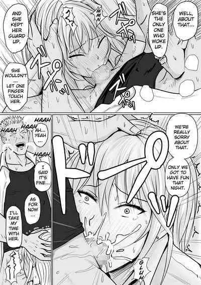 Class no Yankee Joshi ni Hyoui 3 | I Possessed the Class Yankee Girl 3