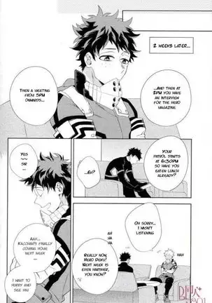 Who Is the Lonely One