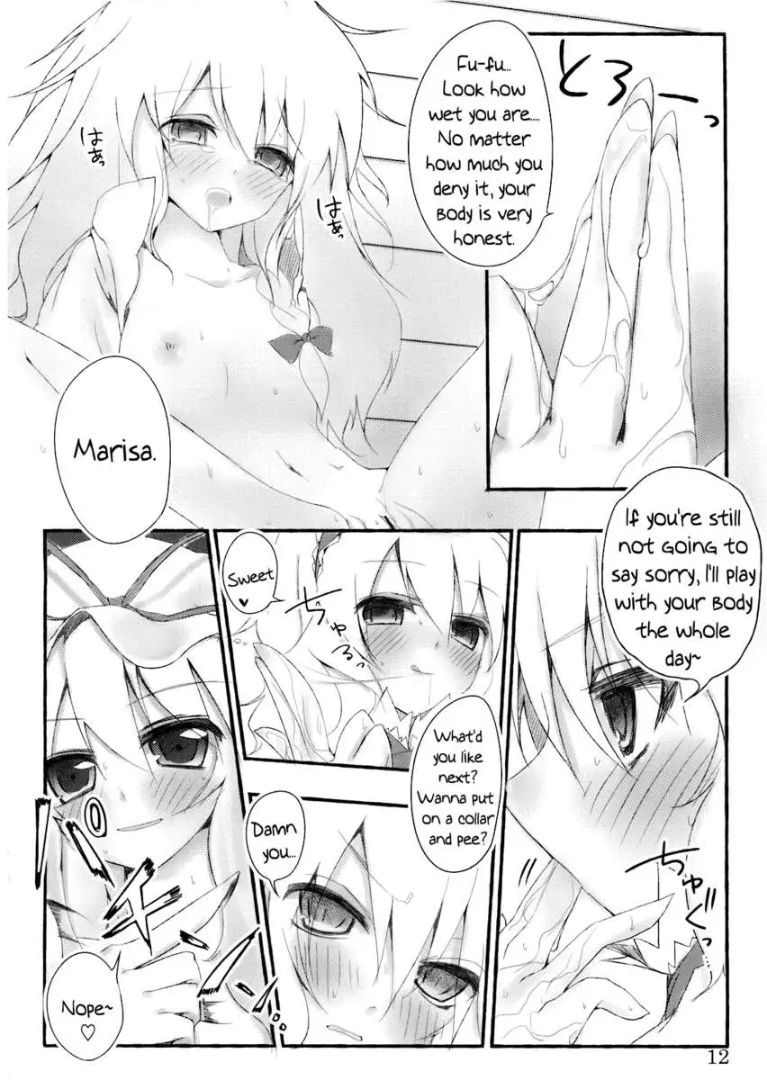 Marisa holic na Summer Wars ~Summer Wars like Marisa holic~