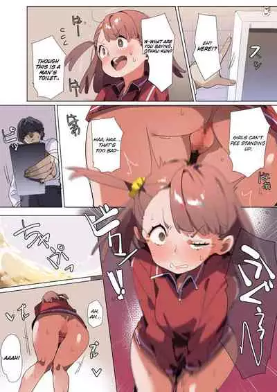 Uza Garami Gal o Saimin Appli de Damaraseru | Silencing a Gyaru With a Hypnosis App