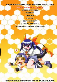 [AMAZAWA KINGDOM (Yuusuke Asazume)] Chocolate under world (Guilty Gear)