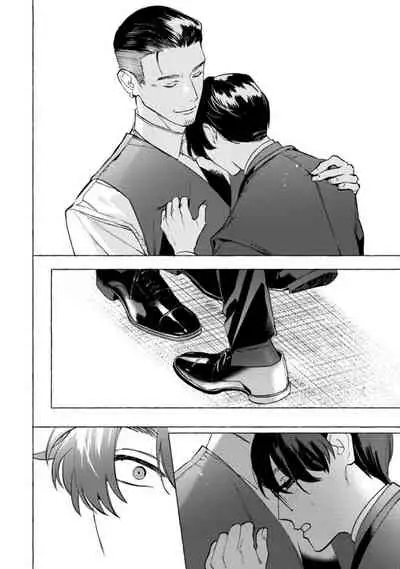 Office no Hyou | 办公室里的猎豹 1-6 + 番外特典