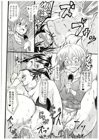 (C88) [Grace (Yokoyama Naoki)] Namassuka!? Everyday! ~Honban chuu ni Honban Special~ (THE IDOLM@STER)