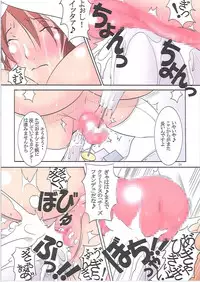 (C81) [Algolagnia (Mikoshiro Honnin)] St. Margareta Gakuen COLORFUL! Vol. 12