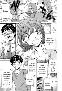 [Cuvie] WinWin? (COMIC Penguin Celeb 2015-03) [English] [Avashiki]