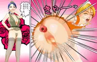 [B Kaiman] Dorei Shain Anal Maso Choukyou 2 - Anal Rose Hen [Chinese] [demon233个人翻译]