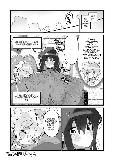 Kurasumeito No Joshi Inma To Nenmatsu O Sugosu Danshi No Hanashi | A Boy Spends the End of the Year with his Succubus Classmate