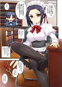 [Alpha to Yukaina Nakamatachi (Alpha)] Full Color de Expert ni Narou yo!! 2.0 & 3.0 - Let's Become an Expert!! Fullcolor. [Digital]