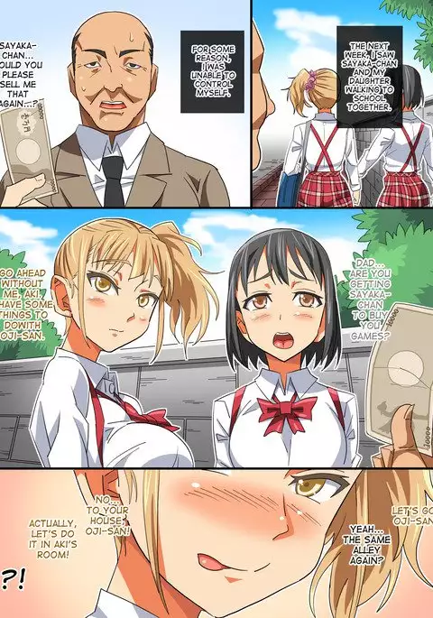 Musume no Doukyuusei to… Ecchi Shitaindesho?