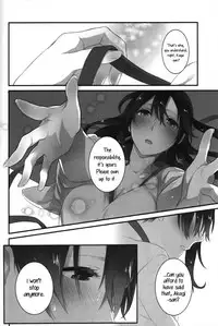 (C88) [Sleeper (Nekomura)] Yuuten 40℃ no Koibito | Melting Together at 40℃ Lovers (Kantai Collection -KanColle-) [English] ['Don't Mind Me' - the Army]