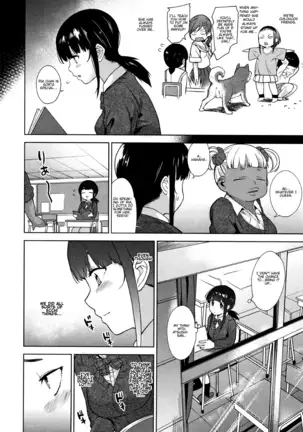 Kawaii Onnanoko o Tsuru Houhou - Method to catch a pretty girl Ch. 1-8