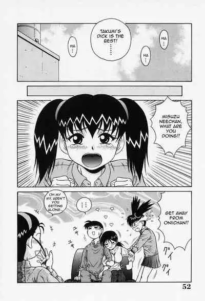 H na Onegai | Sex Please Ch. 1-3