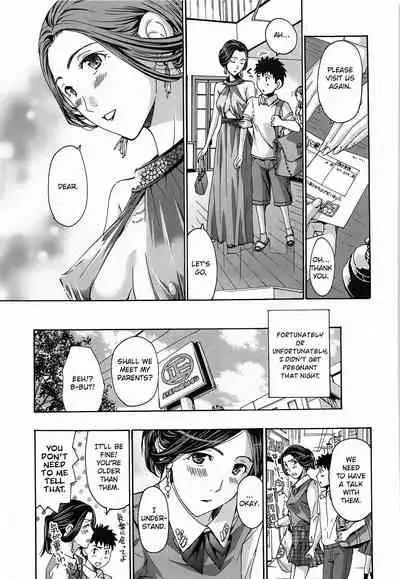 Watashito Iikoto Shiyo? | Are you okay with me?