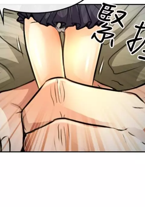 性王之路 第1話 中文