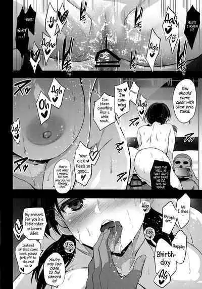 (C101) [Jingai Makyou (Inue Shinsuke)] Imouto ga Boku ni Taninboux o Okutte kuru | My Little Sister Is Sending Me Her Videos Of Getting Fucked By Strangers [English] [Kinsei Translations]