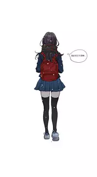 [Ramjak] Atonement Camp Ch.0-36 (Chinese)