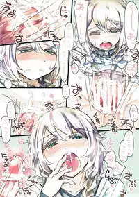 (C91) [Sweet Milk Shake (Tora)] Aoyama Sweet Milk Shake (Gochuumon wa Usagi desu ka?)