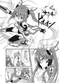 [Rotary Engine (Kannazuki Motofumi)] Ore, Naedoko ni Narimasu. (Ore, Twintail ni Narimasu.) [Digital]