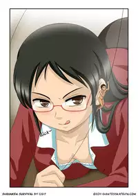 [CG17] Shrunken Survival 01