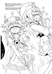 (CT22) [True RIDE (Shinjitsu)] Choujigen Megamix! | Hyperdimension Megamix! (Hyperdimension Neptunia) [English] [N04h]