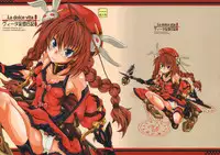 (C80) [Shirando (Shiran Takashi)] Vita Mousou Nikki (Mahou Shoujo Lyrical Nanoha)