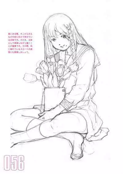 Toru Yoshida Tips for drawing women in 10 minutes 270 Uniforms