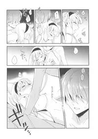 (C89) [matine (iyutani)] Can't take my eyes off you (Magic Knight Rayearth)