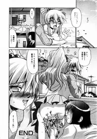 Comic Hime Dorobou 2004-10