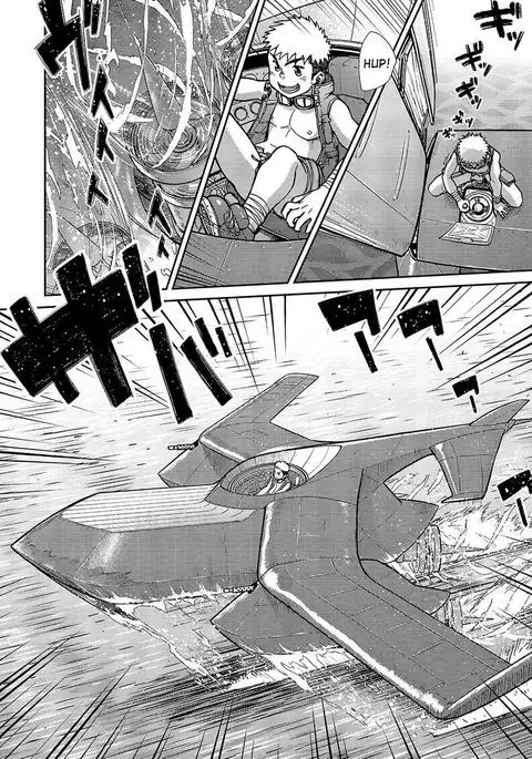 Manga Shounen Zoom Vol. 14