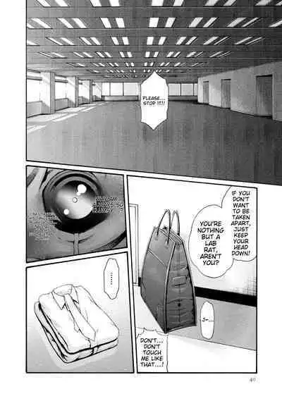 Kisei Juui Suzune - THE Parasite Doctor SUZUNE 9