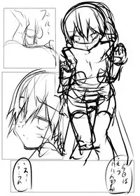 [Tabuchi-san Chi (Tabuchi)] Shota Teitoku ga Kaga-san Nijimu-teki ni sei Shori Shite Morau Hon (Kantai Collection -KanColle-) [Digital]