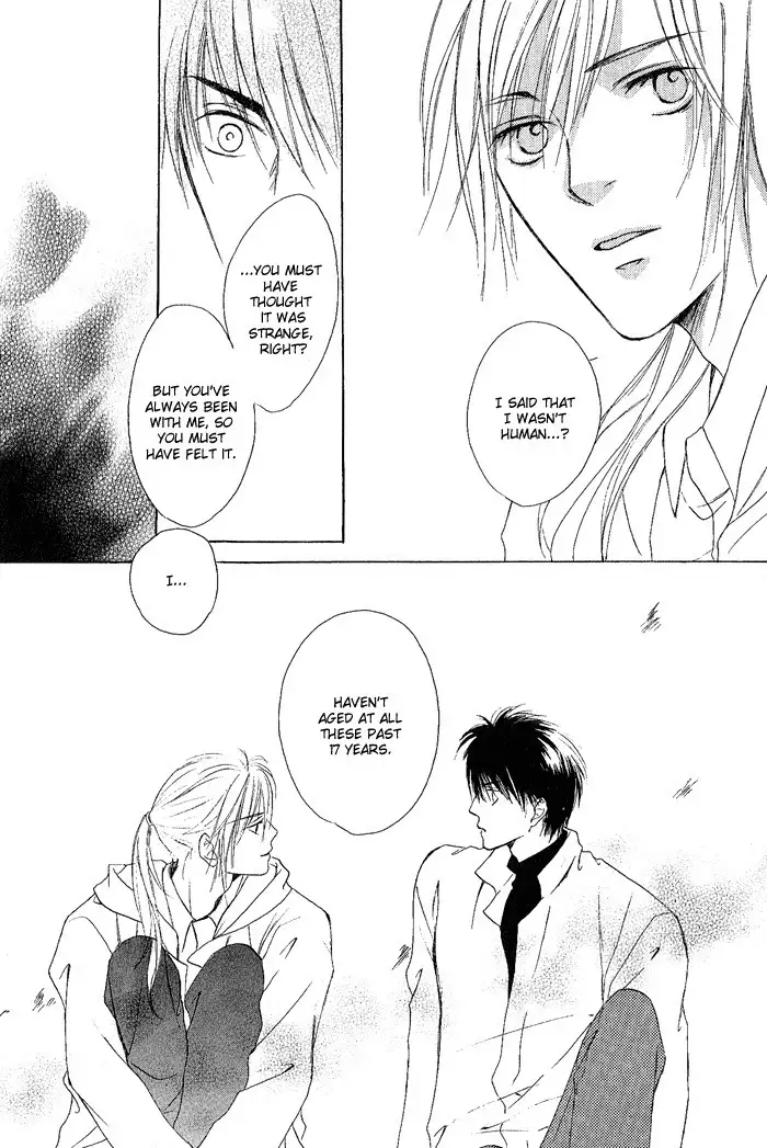 White and black - Misasagi Kuniko - Ch01 / Ch08