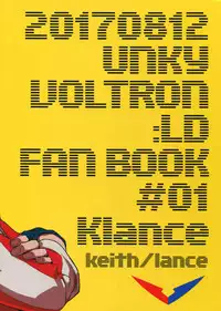 (C92) [Unky (Unko Yoshida)] TOP-LESS (Voltron: Legendary Defender) [English]