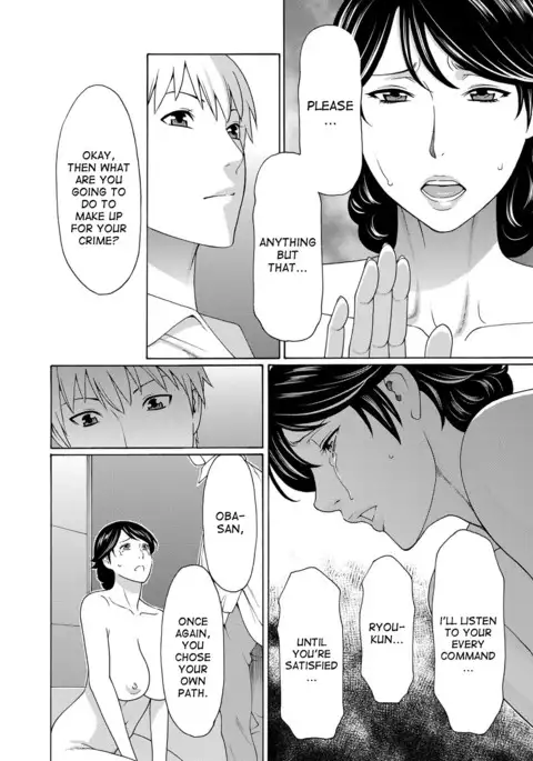 Mitsu ni Muragaru Mushi | Insects That Gathered Around the Honey Ch. 1-9