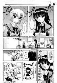 [Izumi Yuujiro] World Wide Love! Ch. 1-9 [English] {Rande}