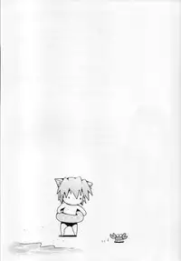 (C88) [Syounen Heroine (Tamaki Yui)] Chin2 Mite2 Geeste-Kun (Star Ocean: The Second Story)