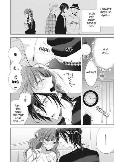 Sexy Selfie Princess | Ecchi na Jidori no Princess