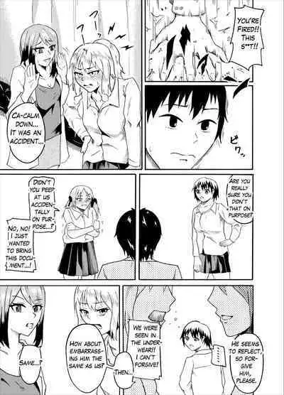 [NippatsuKokuhou (Kaneko Ken)] Kutsujoku no 