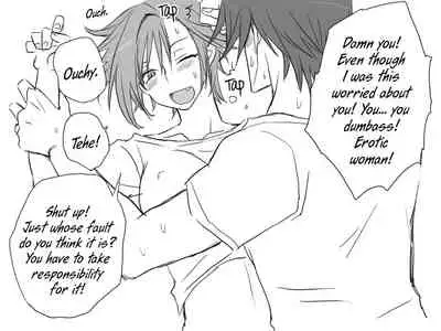 Seitenkango, Shinyuu to | After I got genderbend, my friend and I...