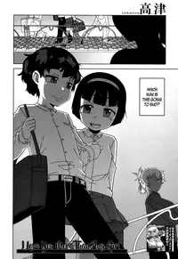 [Takatsu] Oba-chan yori mo Sukina Musume ga | I Love You More Than Any Girl (COMIC MILF 2017-10 Vol. 38) [English] [megasean3000+B.E.C. Scans] [Digital]