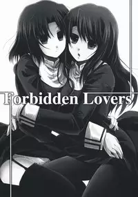 (SC42) [Alkaloid (Izumiya Otoha)] Forbidden Lovers (Kara no Kyoukai) [English]