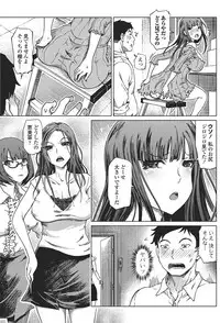 COMIC Penguin Club Sanzokuban 2018-05 [Digital]