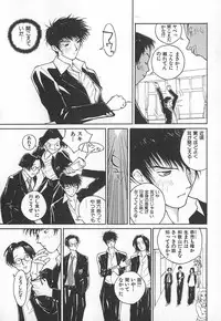 [Kiryuu Tomohiko] TWIN SPARK GIRLS