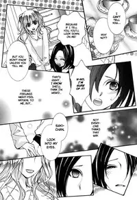 [Chi-Ran] Girl´s Love -shoujo bigaku- (English)