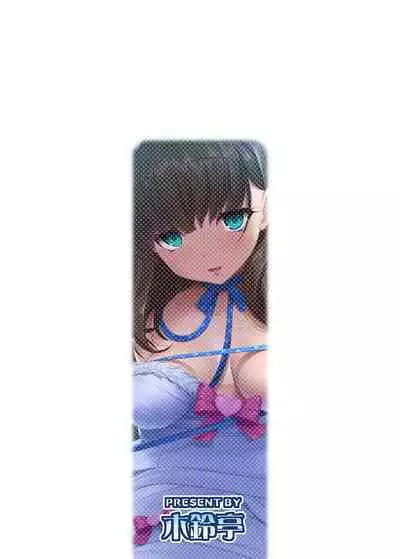 木鈴亭25作品収録パック