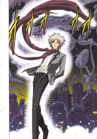 [Yamamoto Luna, Aoi Shou] Seikan Reikan Miko Shoujo Mikoman 2 | 淫水小巫女退魔行 2 [Chinese]